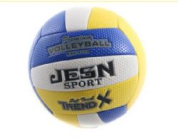 BALLON VOLLEYBALL #5 - JAUNE/BLEU/BLANC